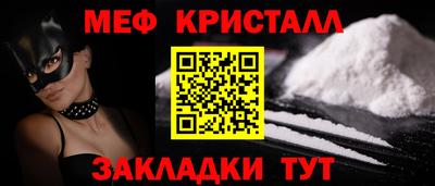 хмурый Новокубанск