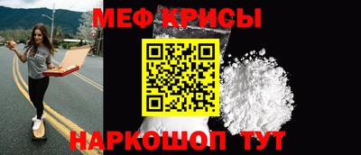 хмурый Новокубанск