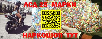 хмурый Новокубанск