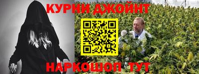 метамфетамин Новодвинск