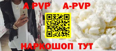 хмурый Новокубанск