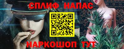 хмурый Новокубанск