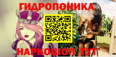 хмурый Новокубанск