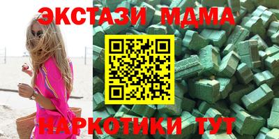 хмурый Новокубанск
