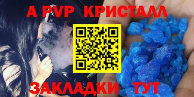 хмурый Новокубанск