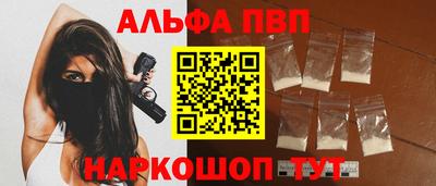 хмурый Новокубанск