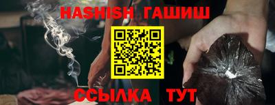 хмурый Новокубанск