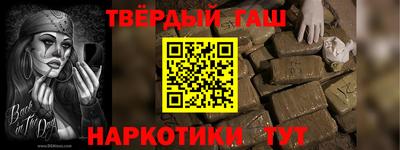 хмурый Новокубанск