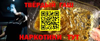 хмурый Новокубанск