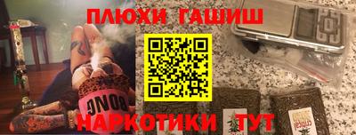 хмурый Новокубанск