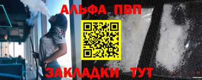 хмурый Новокубанск